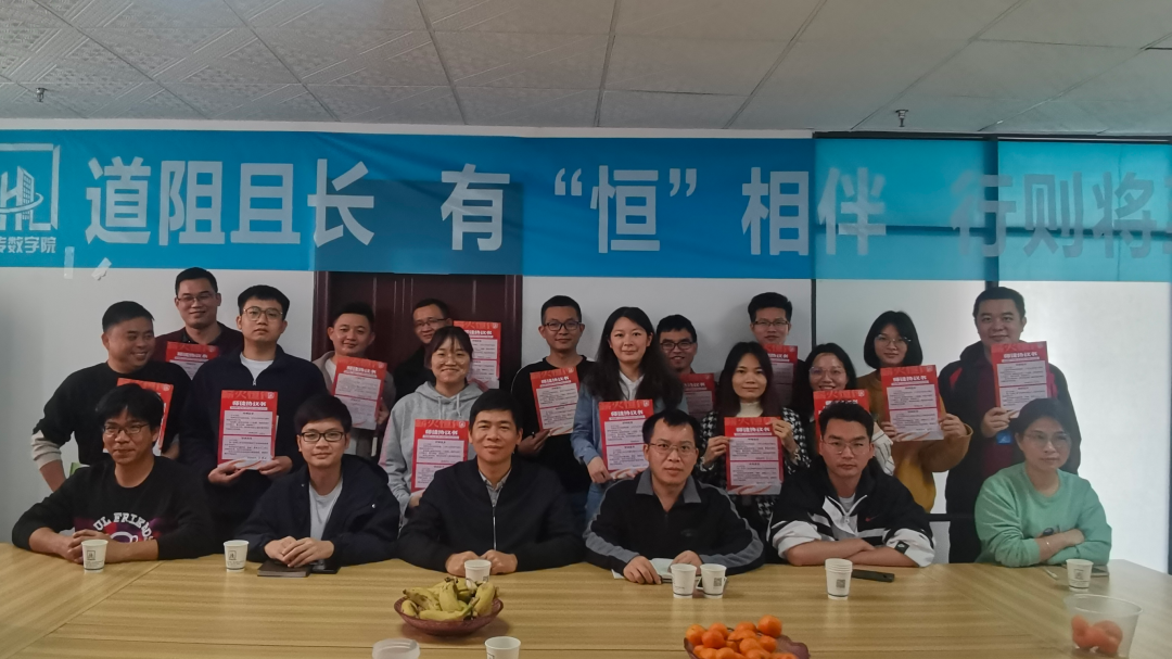 微信圖片_20230316104138.png